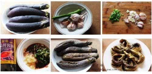 蒜蓉拌茄子的做法