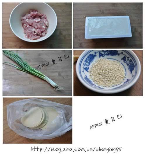 ���ⶹ����ȵ�����