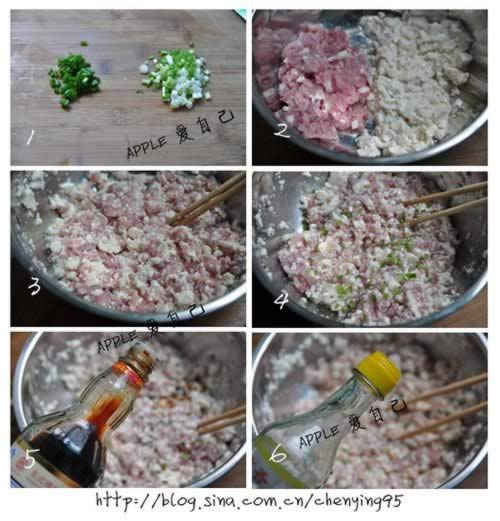 ���ⶹ����ȵ�����