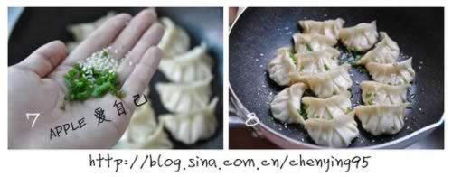 ���ⶹ����ȵ�����