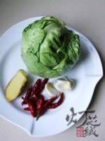 ����Բ�ײ˵�����