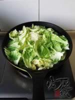 ����Բ�ײ˵�����