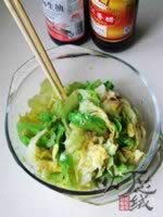 ����Բ�ײ˵�����