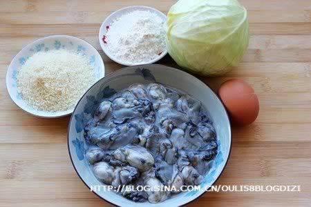 ���ֺ����ӵ�����