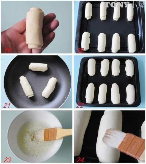 红枣酸奶面包的做法