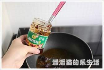 香菇豆豉酱爆鸡丁的做法