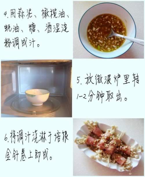 �����������������