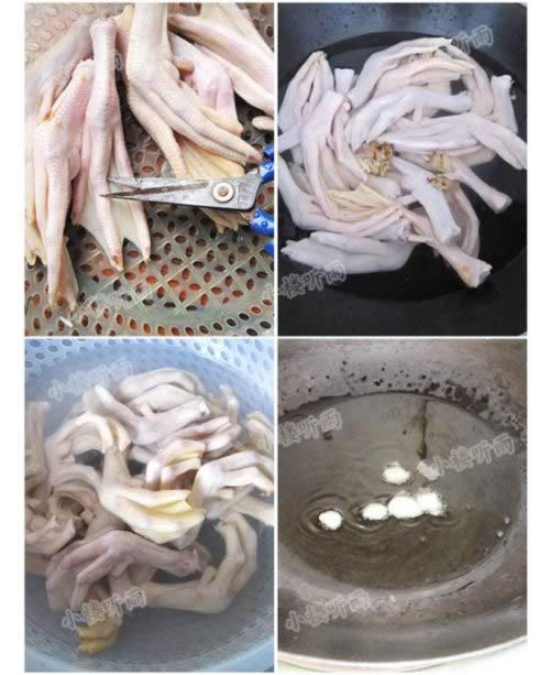 ��±Ѽ�ŵ�����