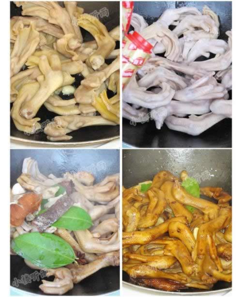 ��±Ѽ�ŵ�����