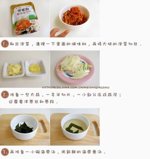 �ݲ˸Ƿ�������