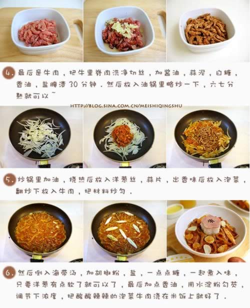 �ݲ˸Ƿ�������