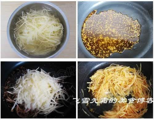 红油土豆丝的做法