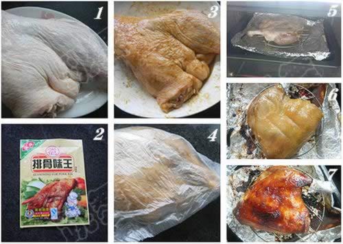 风味烤鸭的做法