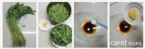 �̿��Ĳ˵�����