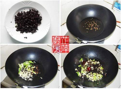 豆豉蒜蓉空心菜的做法