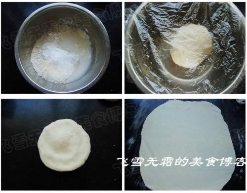 �߲˳���������