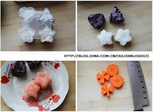 ����ʮ���ӱ㵱������