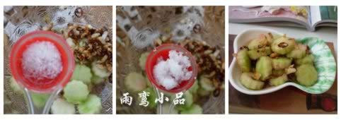 ˬ�������Ƥ������