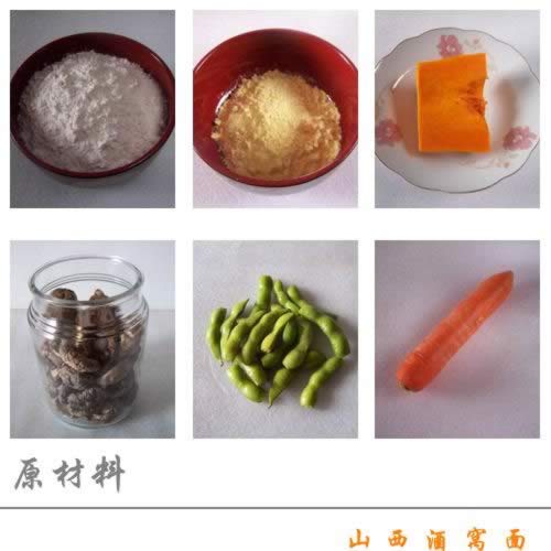 ɽ�������������