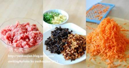 ����Ƥ���������