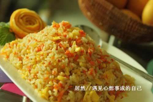 金沙沙炒饭的做法