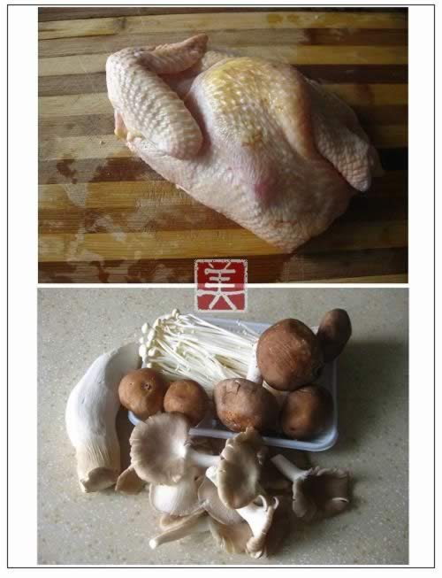 白切鸡和鸡汤杂菇煲的做法