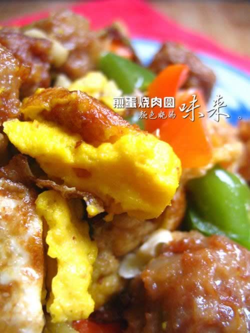 �嵰����Բ������