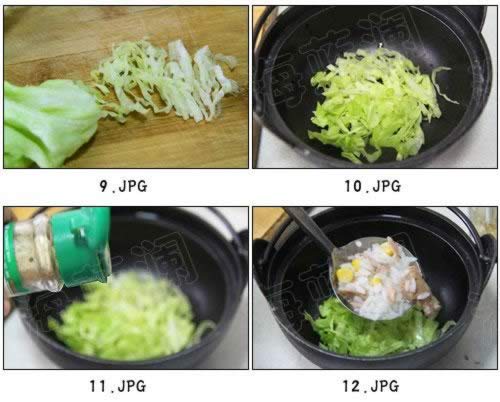 ��ǹ�������߲��������