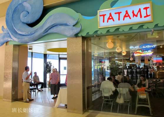 �����ձ������ͳ�ɶ��