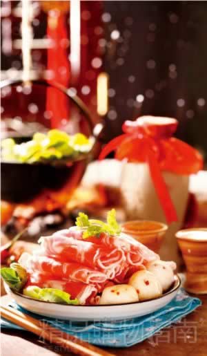 ������� �ԳԻ���ȺȺ��