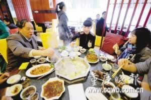 能否吃羊肉 先看你自己属什么体质