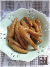 ��Ѭ��±��צ������