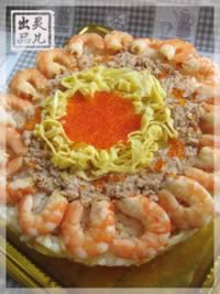 ������˾���������