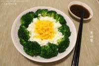 �򵥺óԵ����з������,��ô��,������ó�,ͼ����ϸ���������