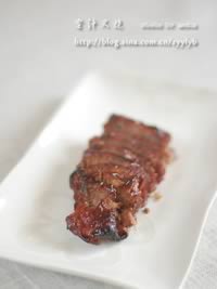 ��֭���յ�����