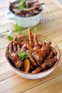秘制红烧鸡爪的做法 秘制红烧鸡爪的做法