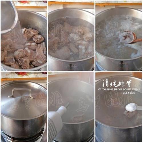 �����Źǵ�����