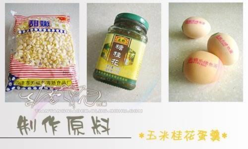 ���׹𻨵���������