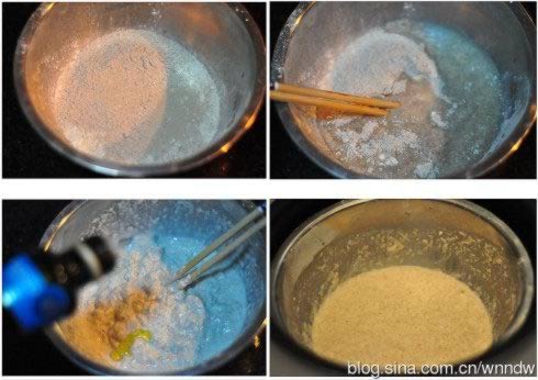 平底锅红肠全麦发糕饼的做法