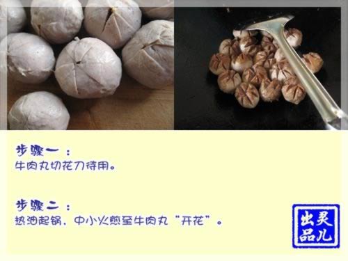 ֥��ɳ��ţ�������