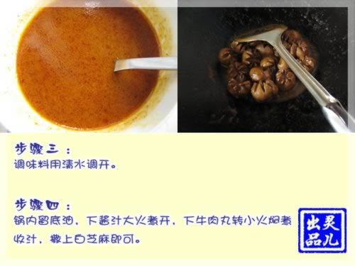 ֥��ɳ��ţ�������