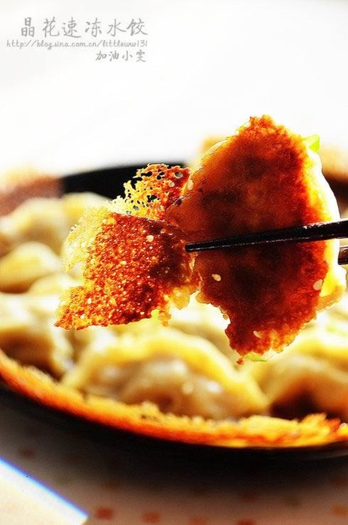 �����ٶ�ˮ�ȵ�����