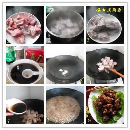 ���������Ǵ��Źǵ�����