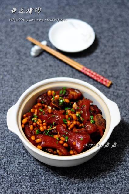 黄豆猪蹄的做法