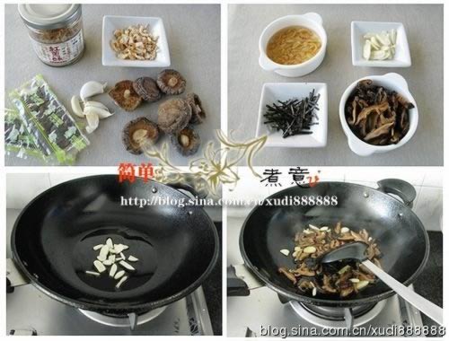 �ʹ��㹽��������