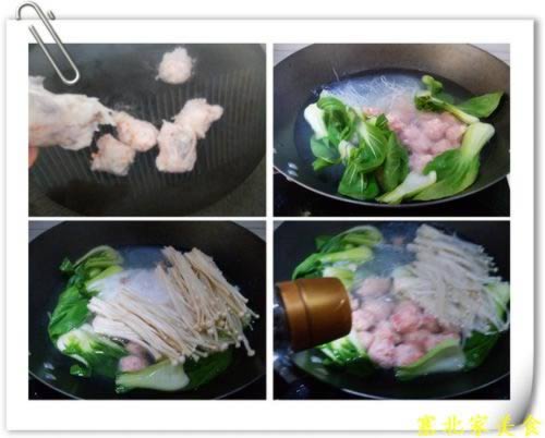 虾丸粉丝煲的做法