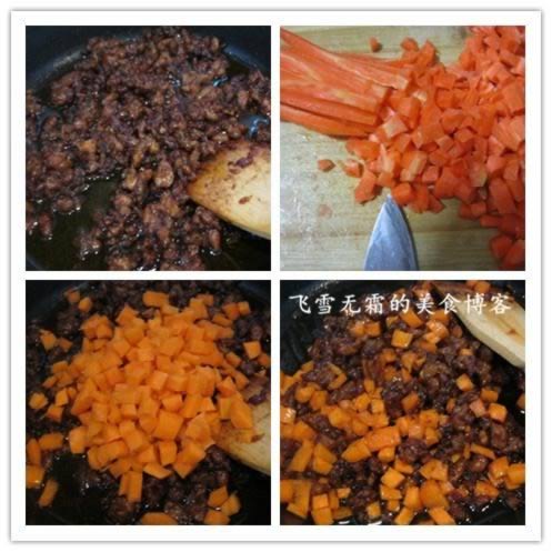 酱肉大包的做法