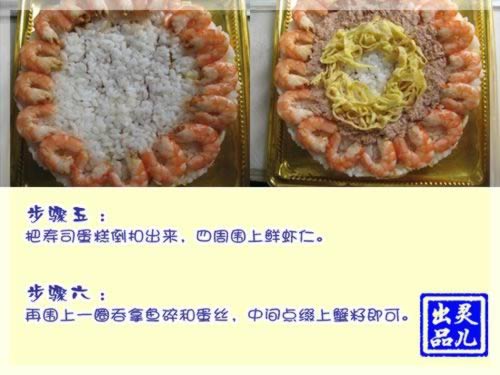 ������˾���������