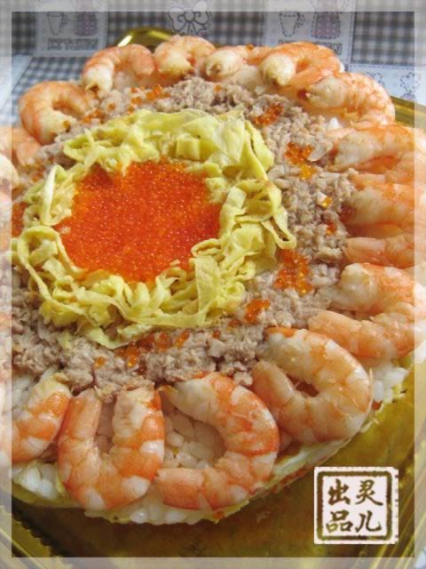 ������˾���������