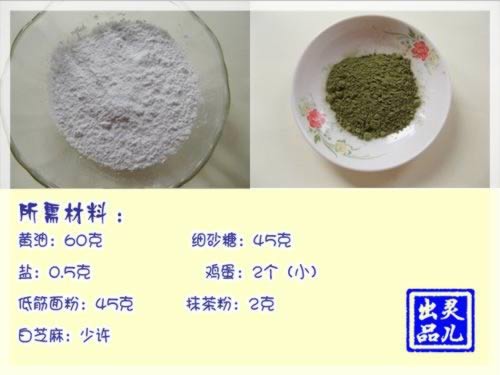 Ĩ���ֵ���������